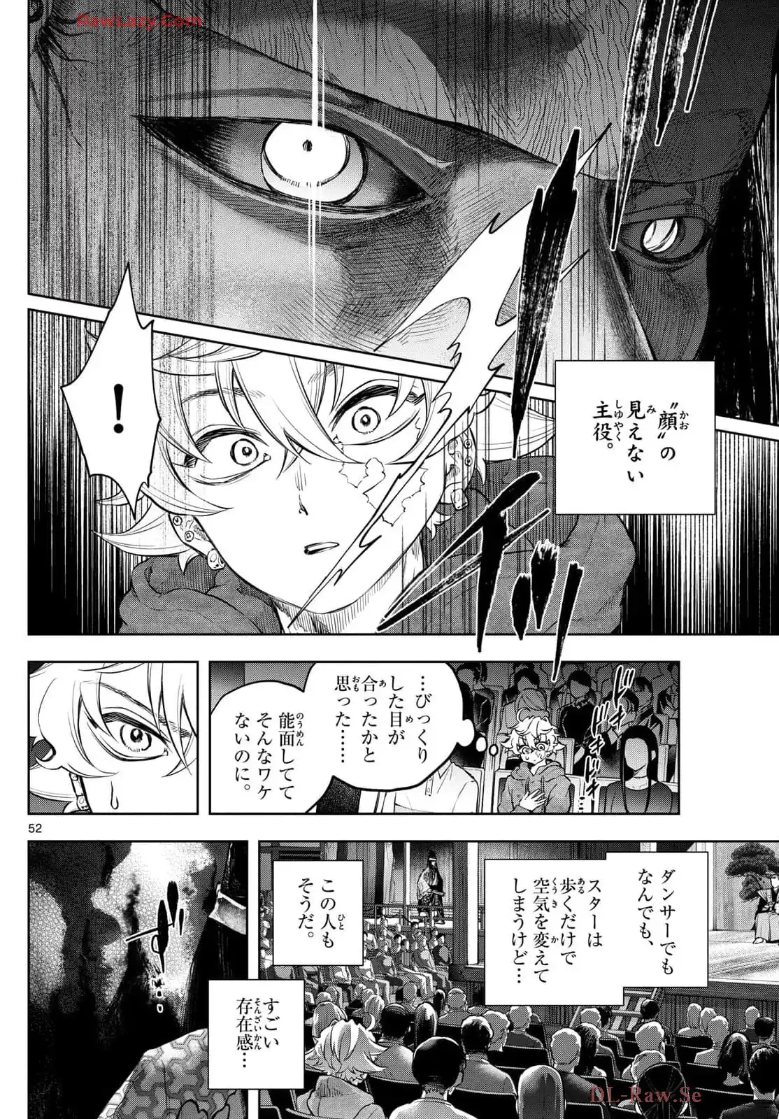 P52