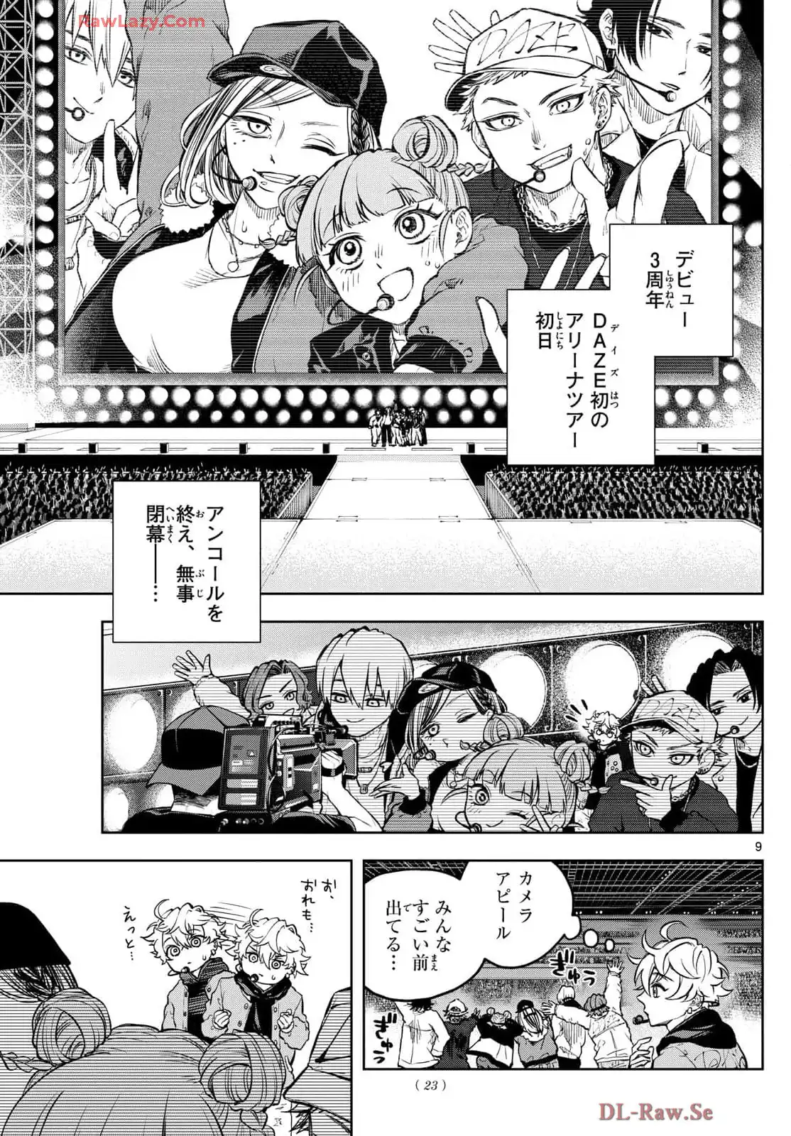 P9