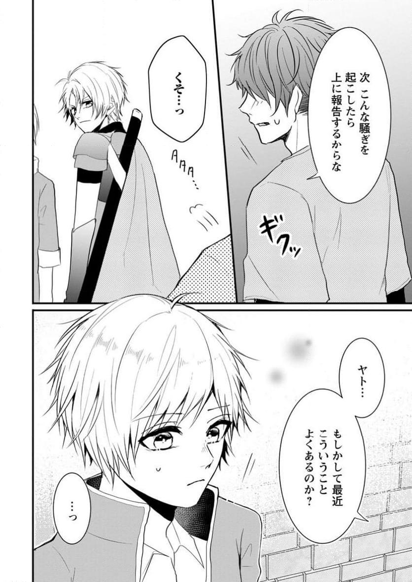 P4