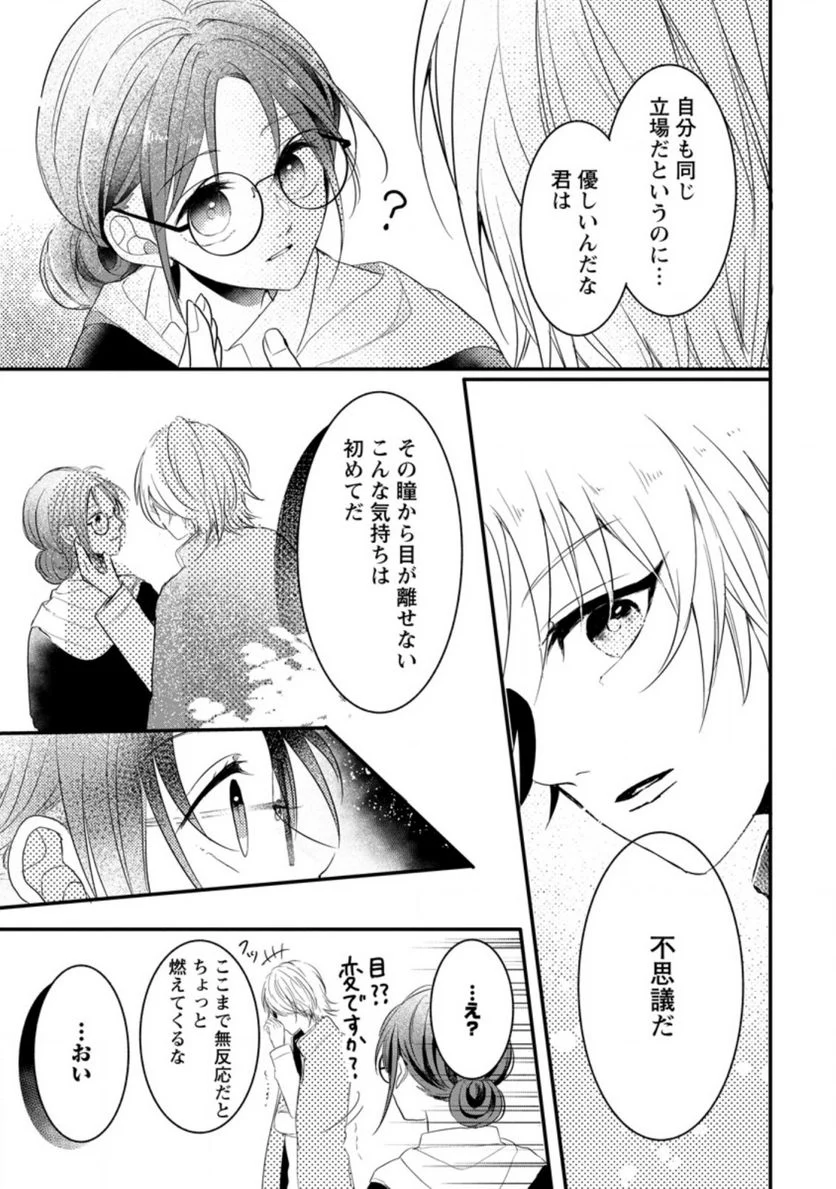 P29