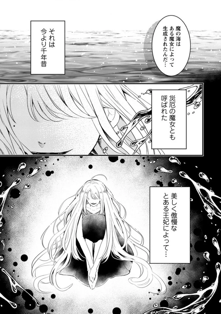 P32