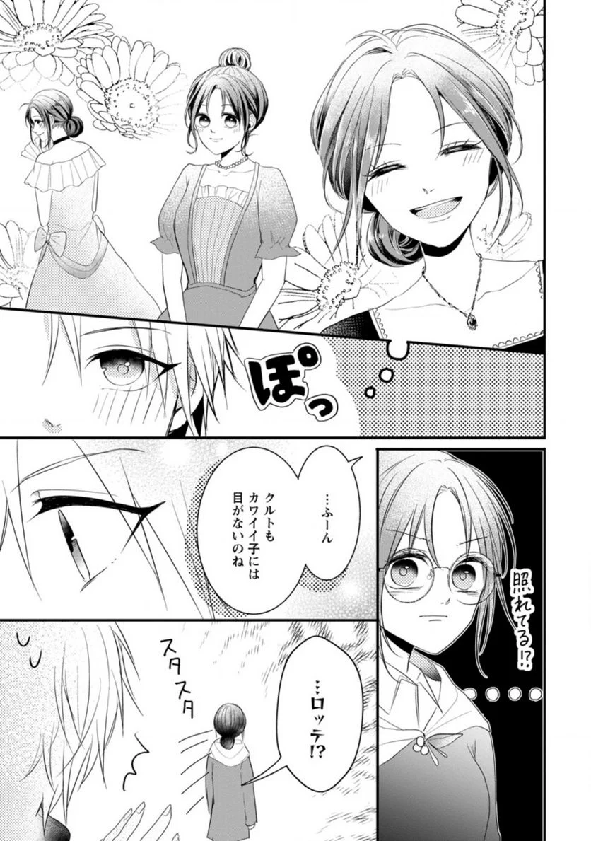 P27