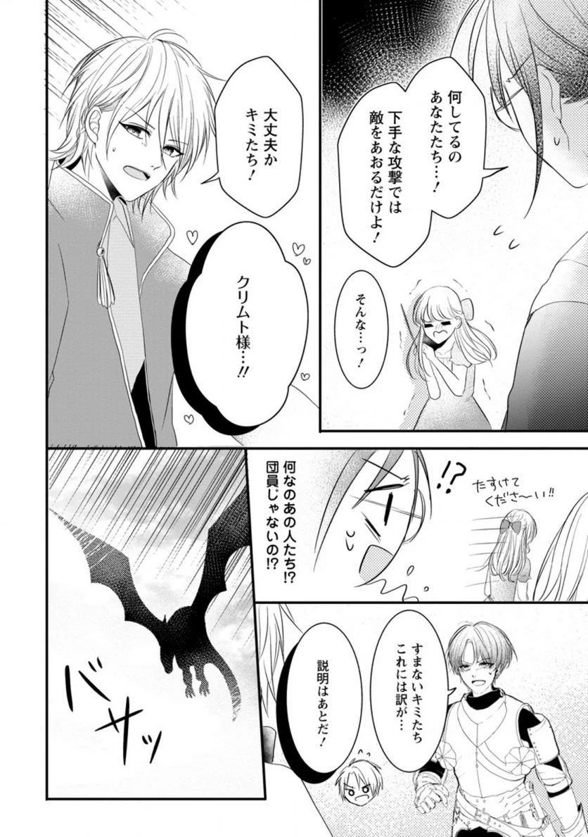 P32