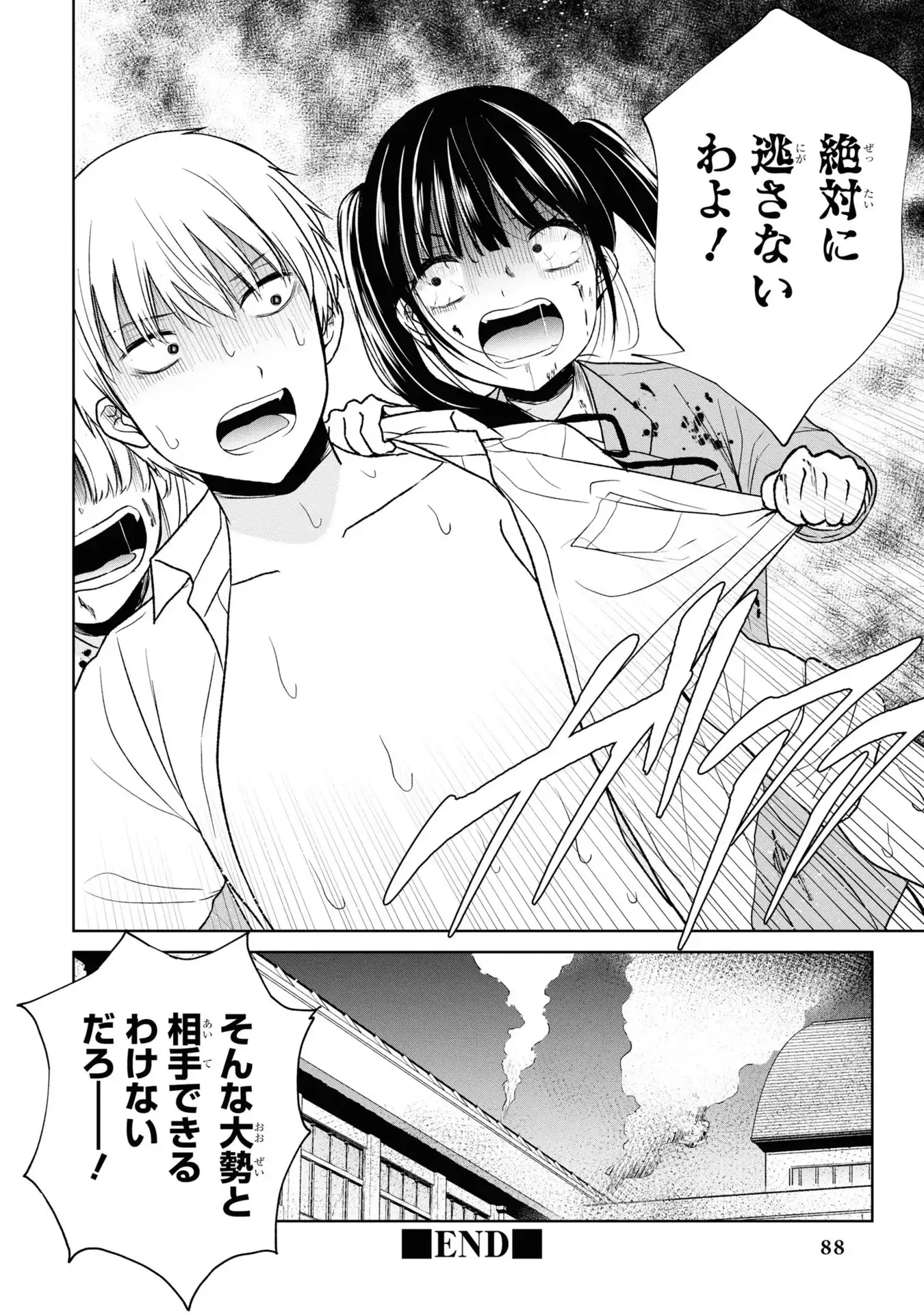 P28