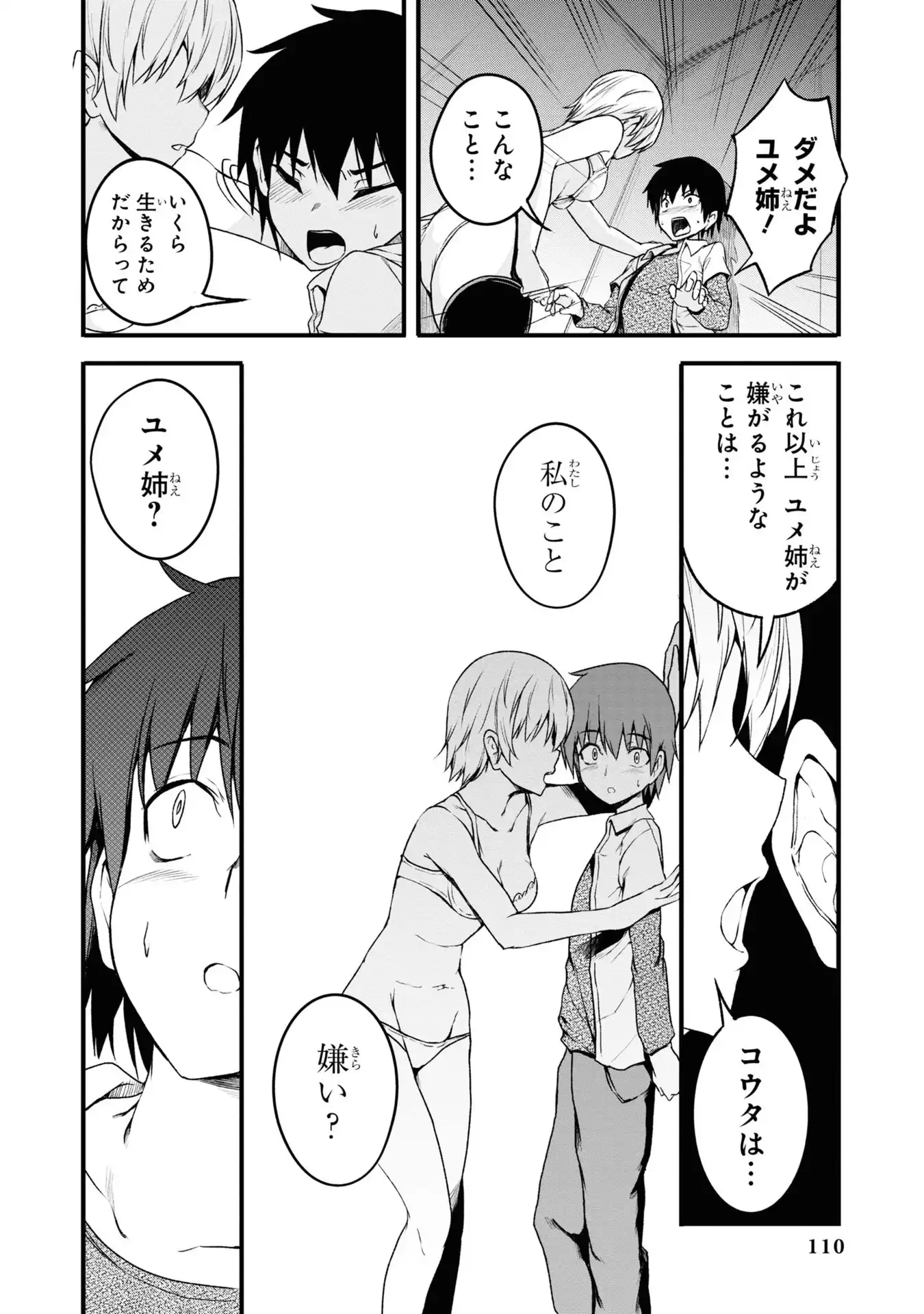 P22