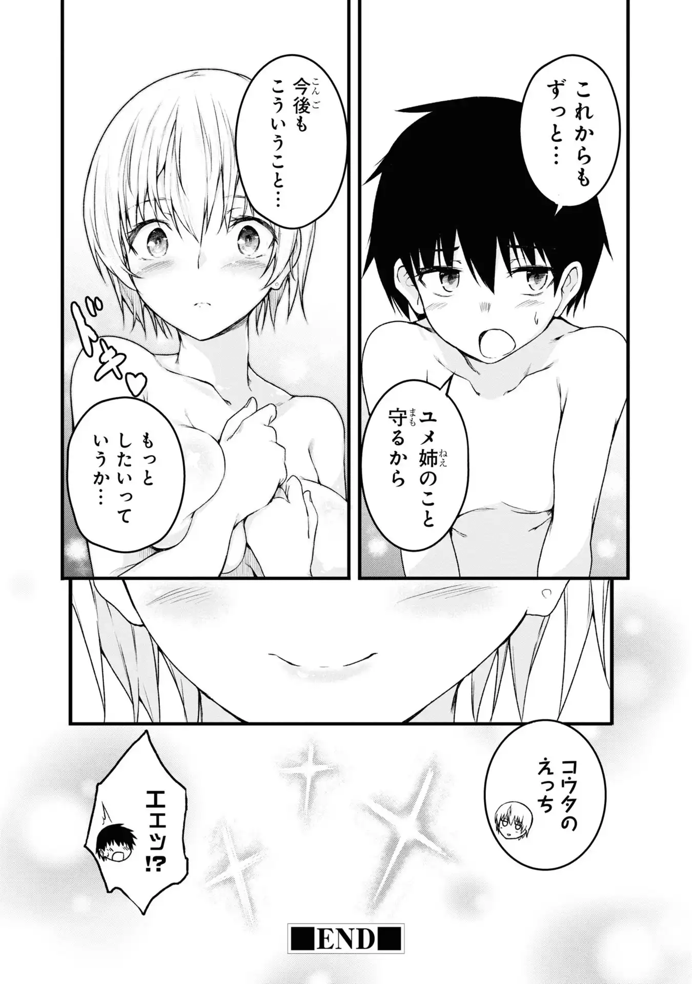 P30