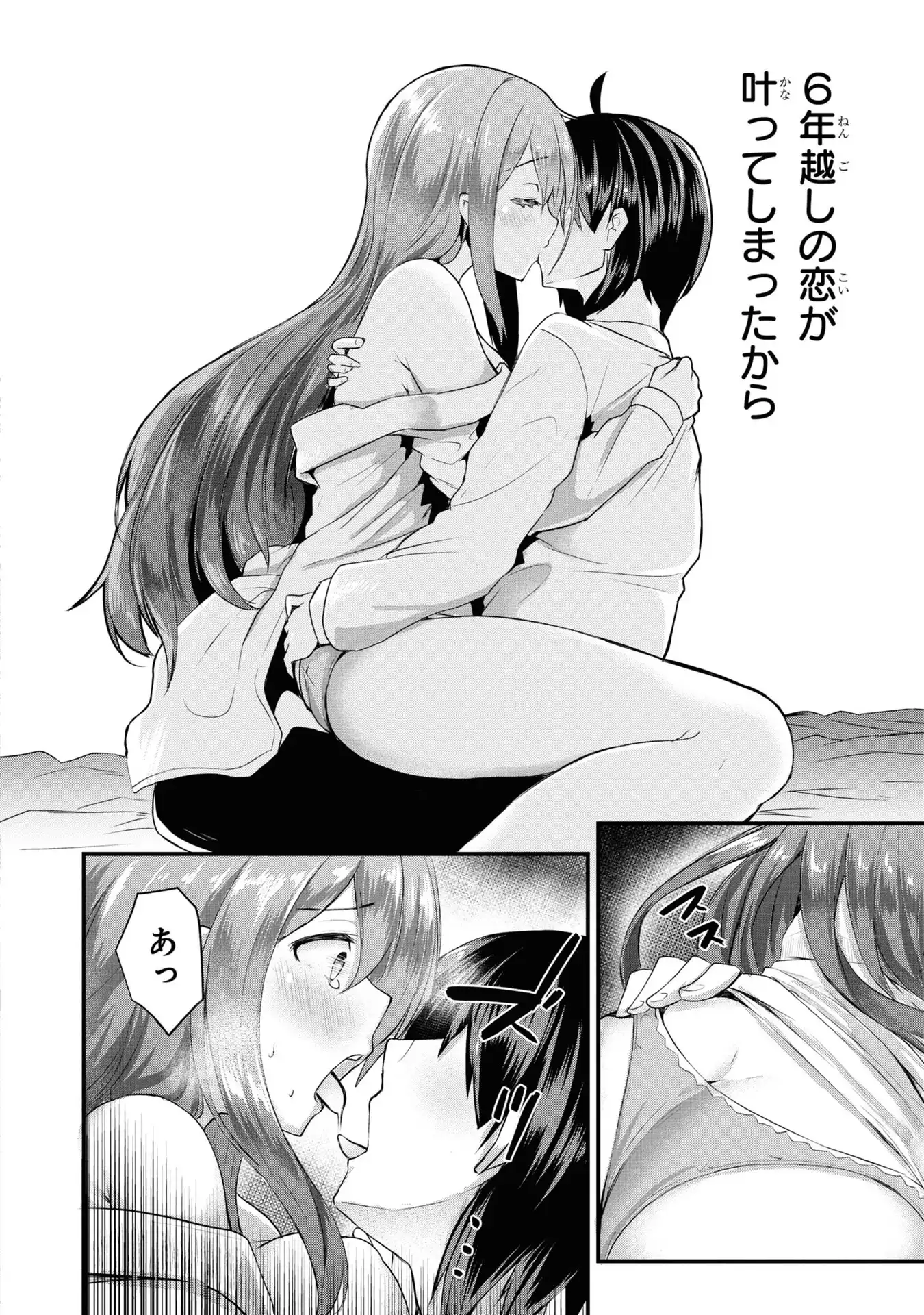 P30
