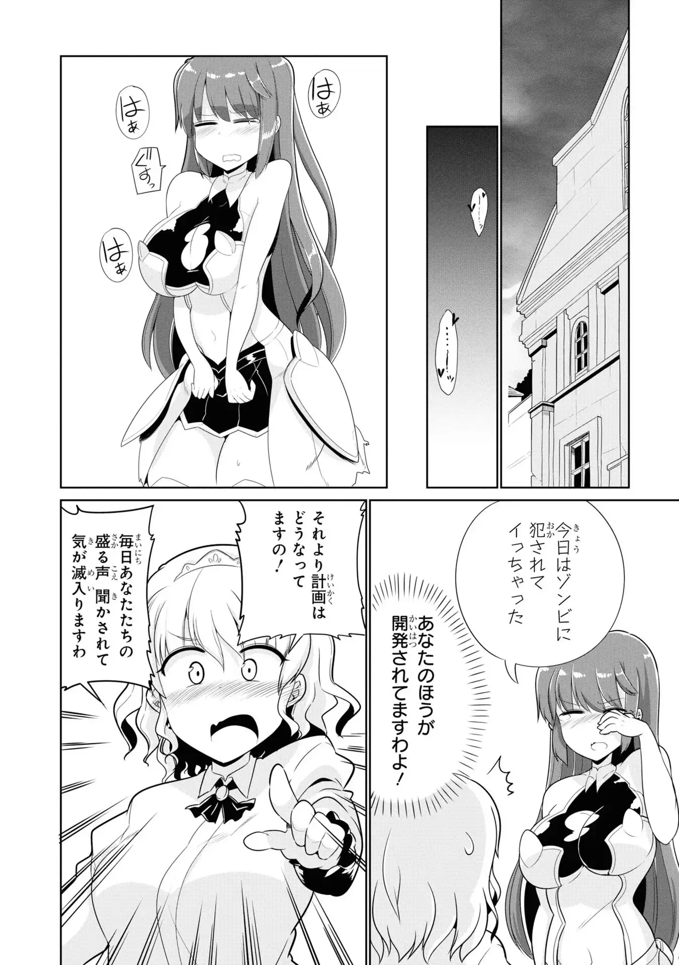 P22