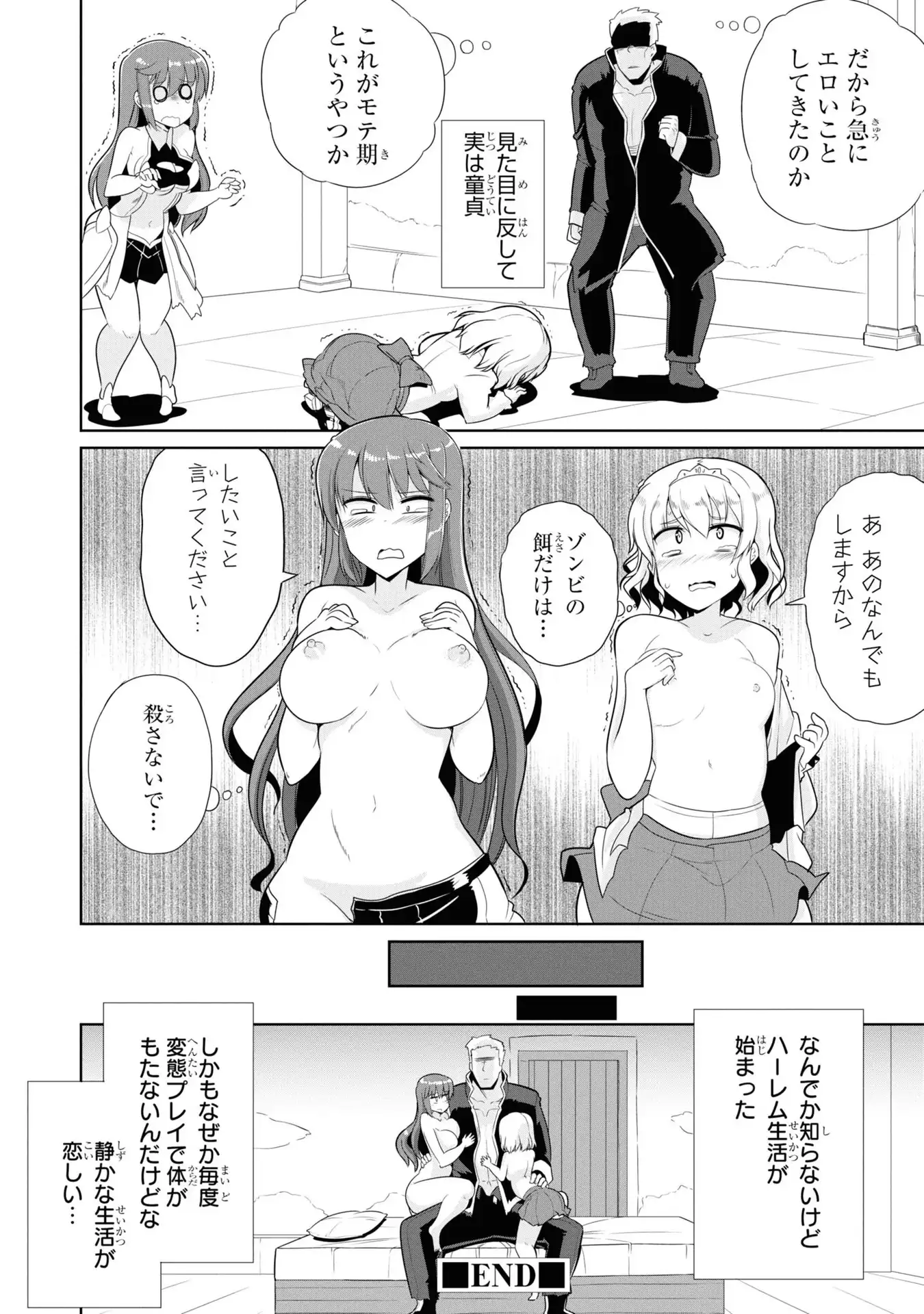 P24