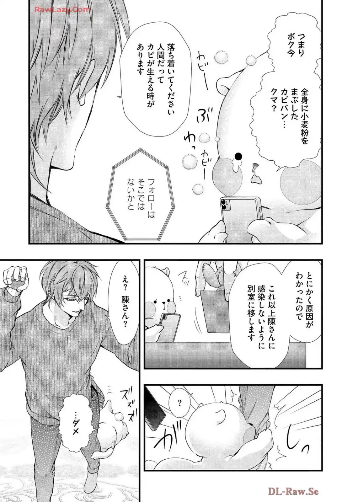 P29