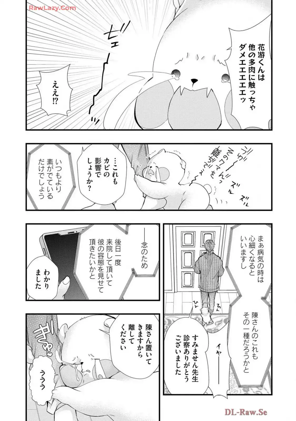 P30