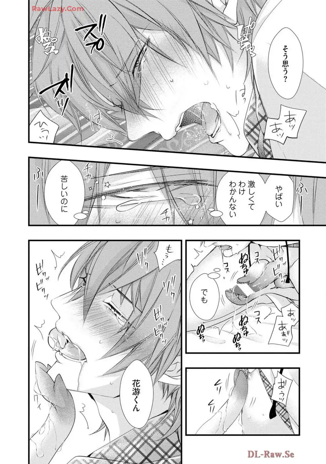 P41