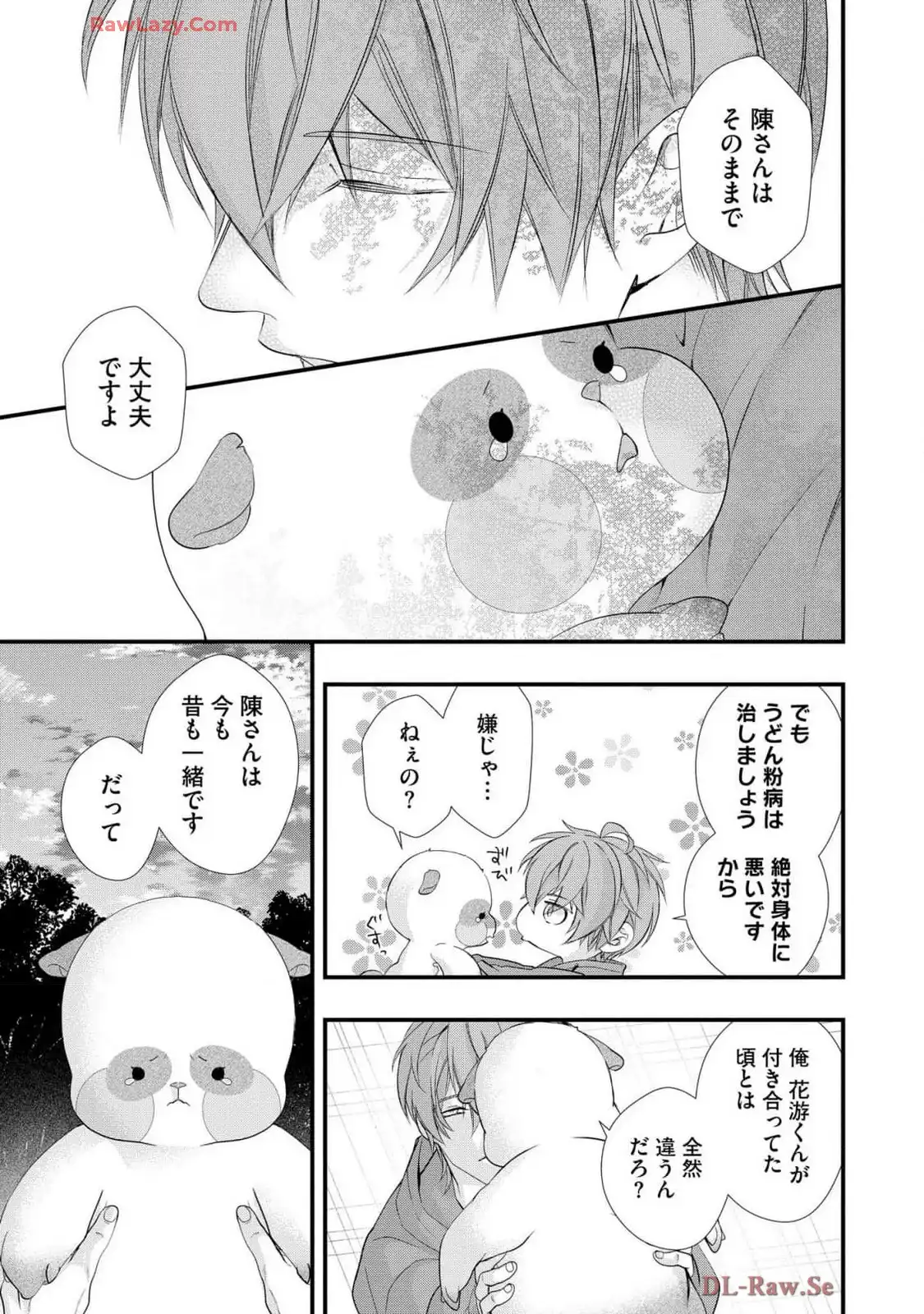 P36