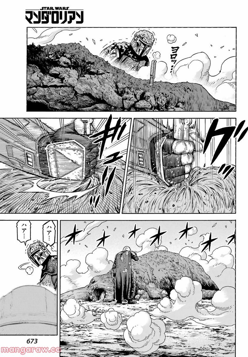 P35