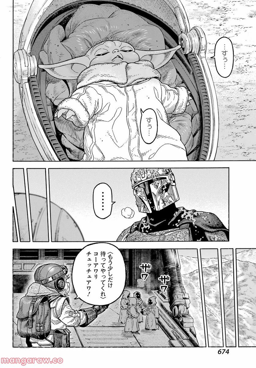 P36