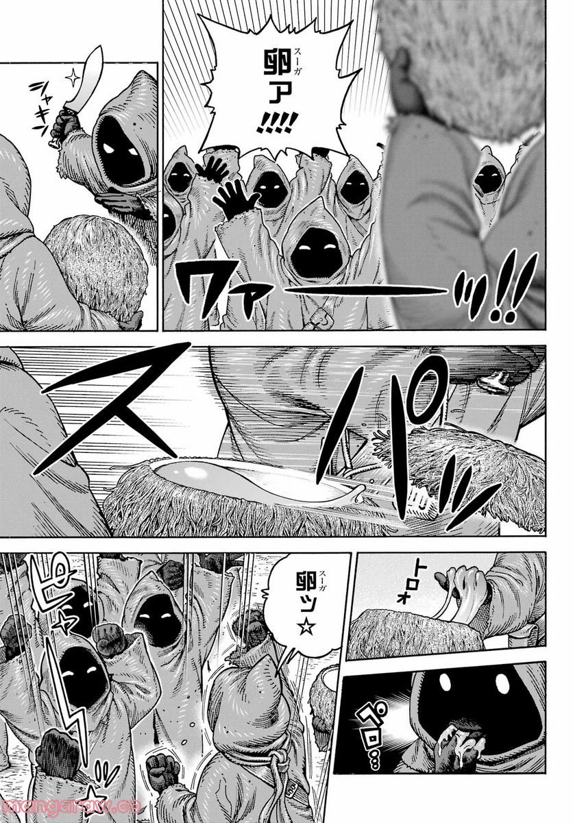 P39