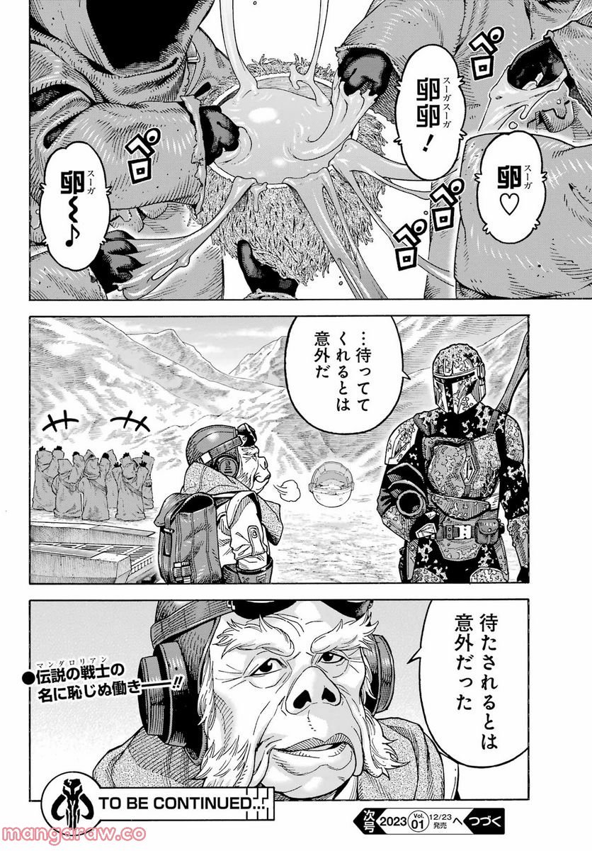 P40