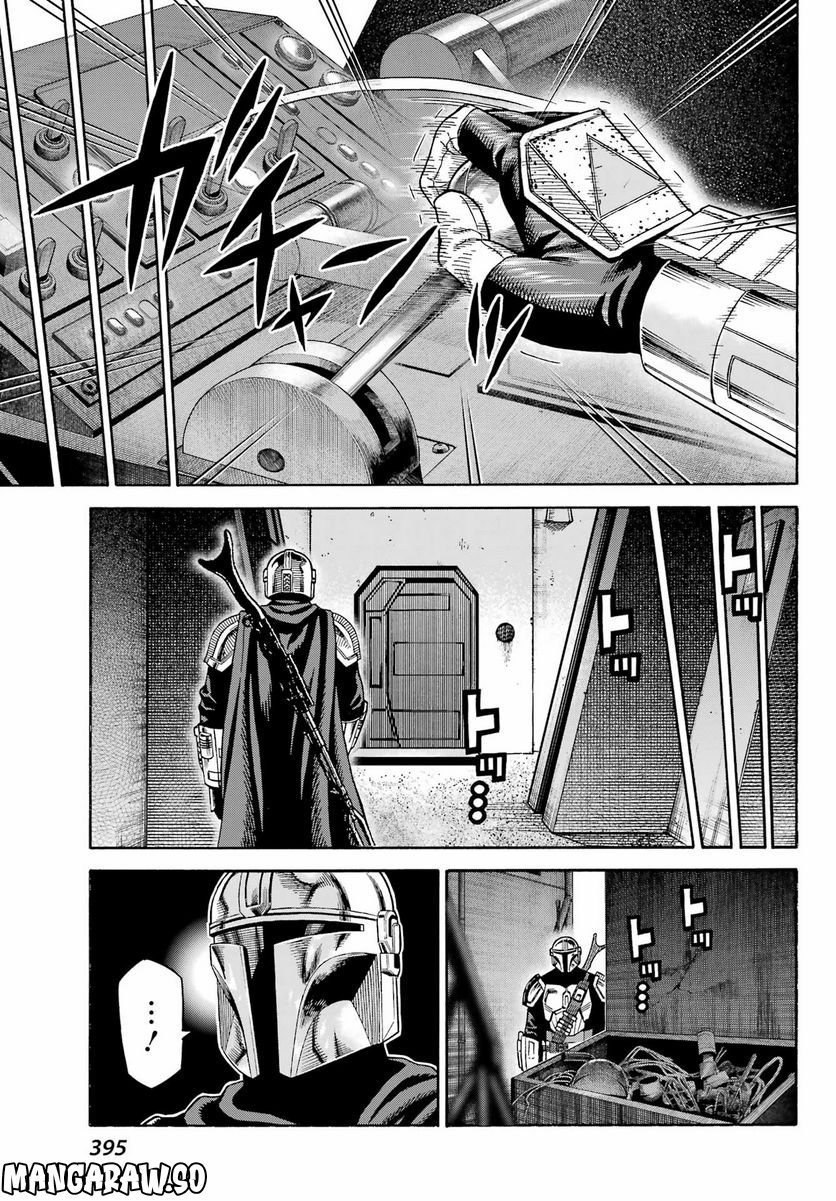 P27