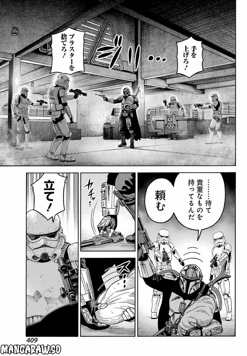 P41
