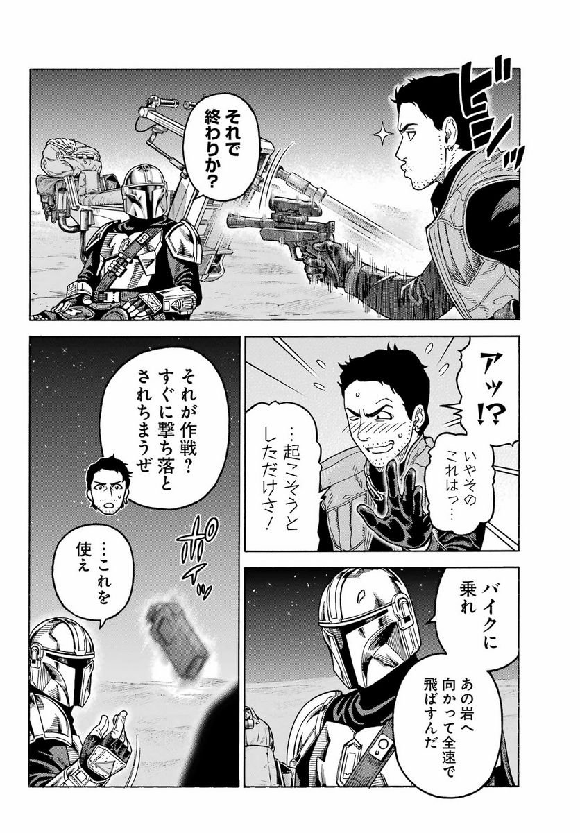 P16