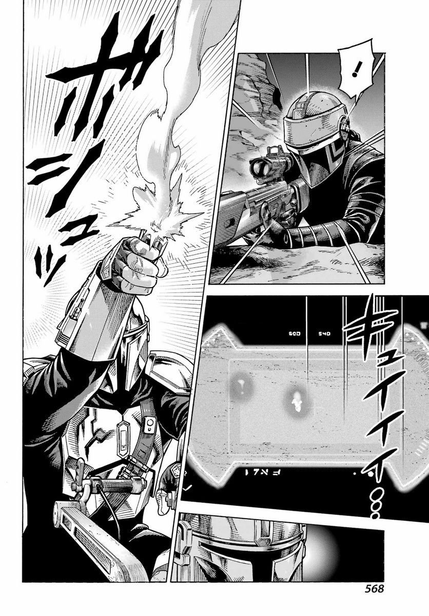 P20