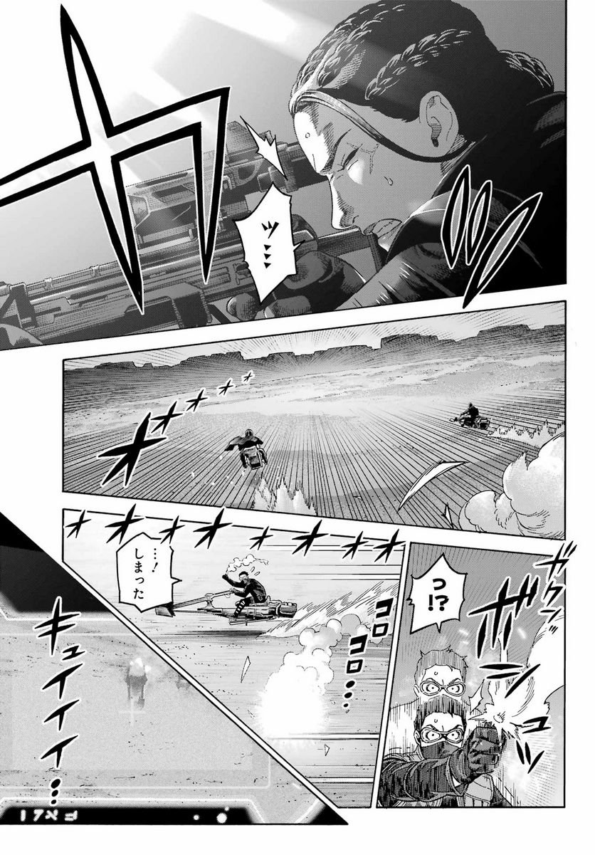 P23