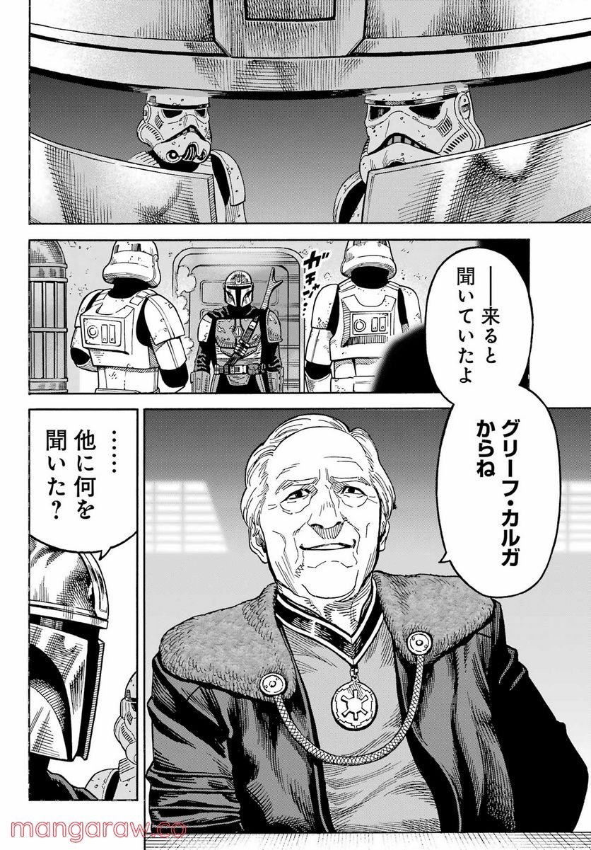 P18