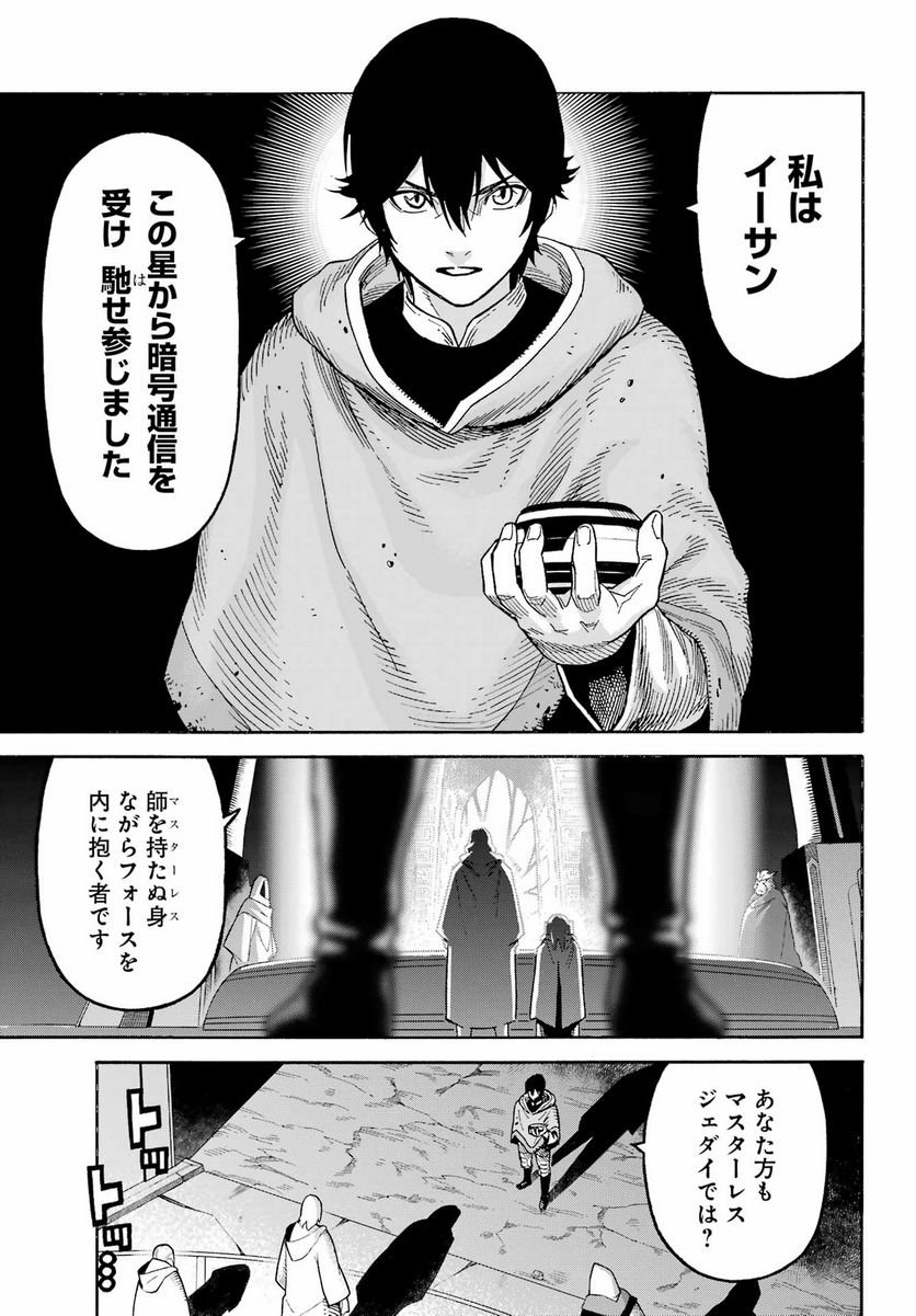 P37