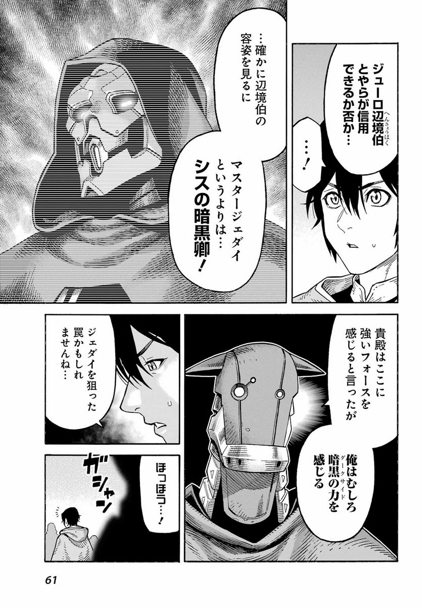 P41