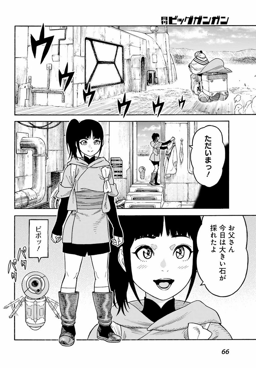 P46