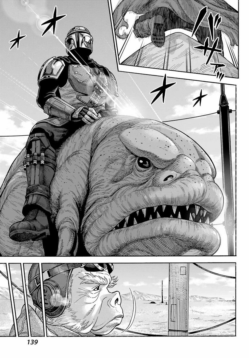 P31