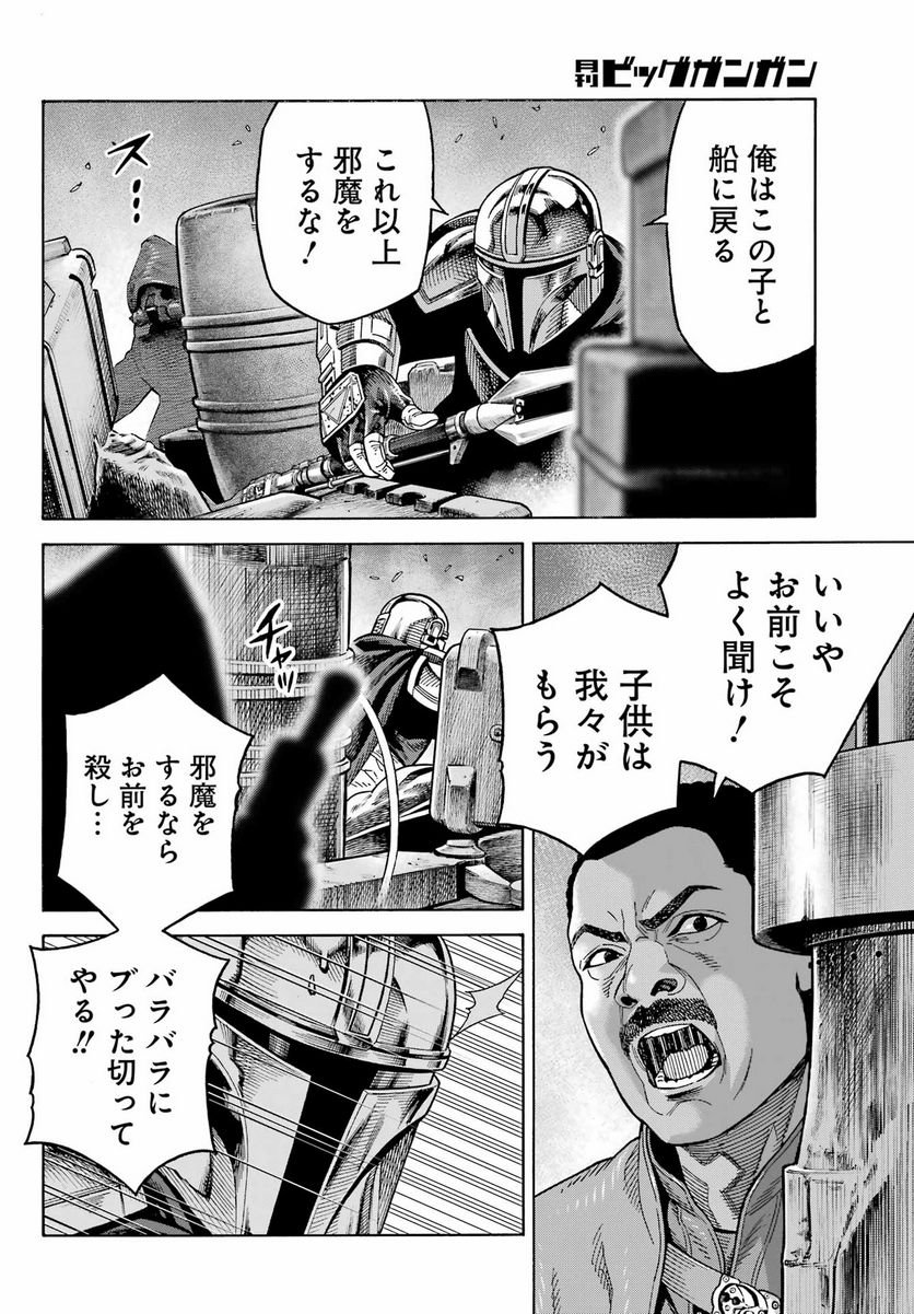 P17