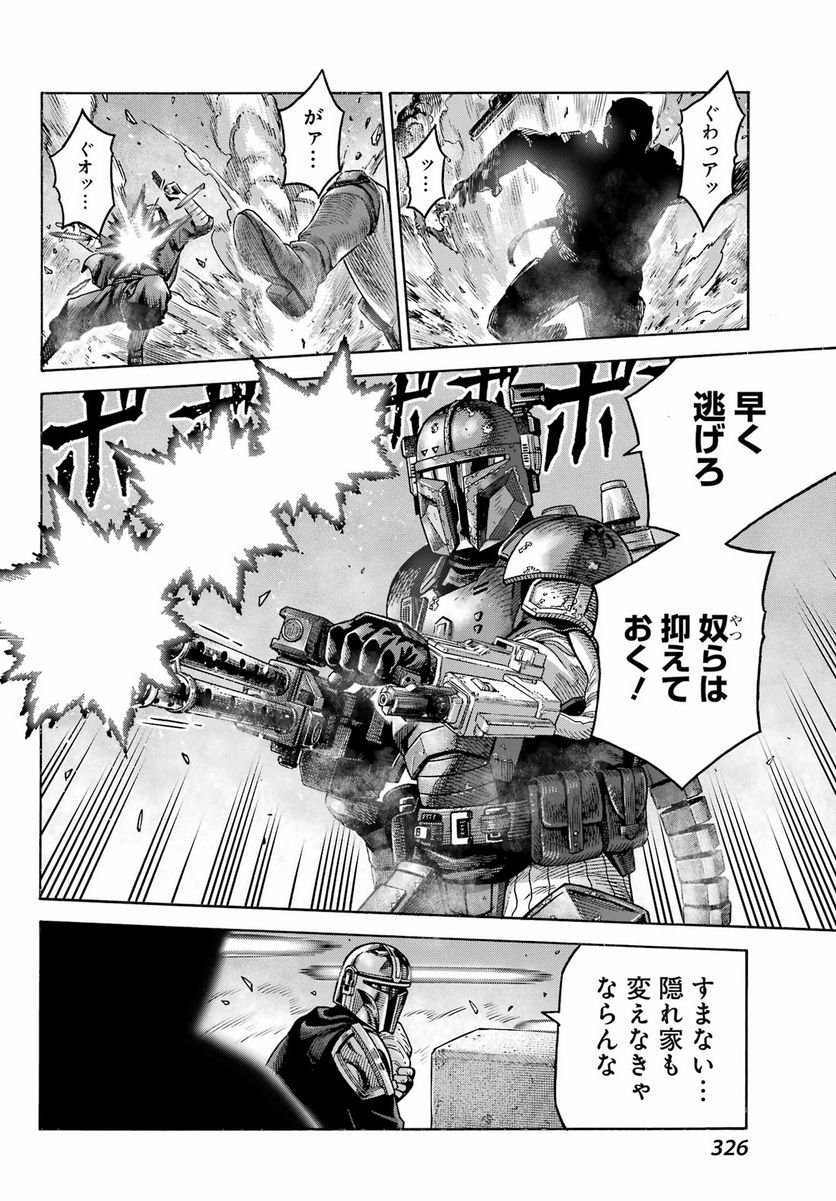 P27