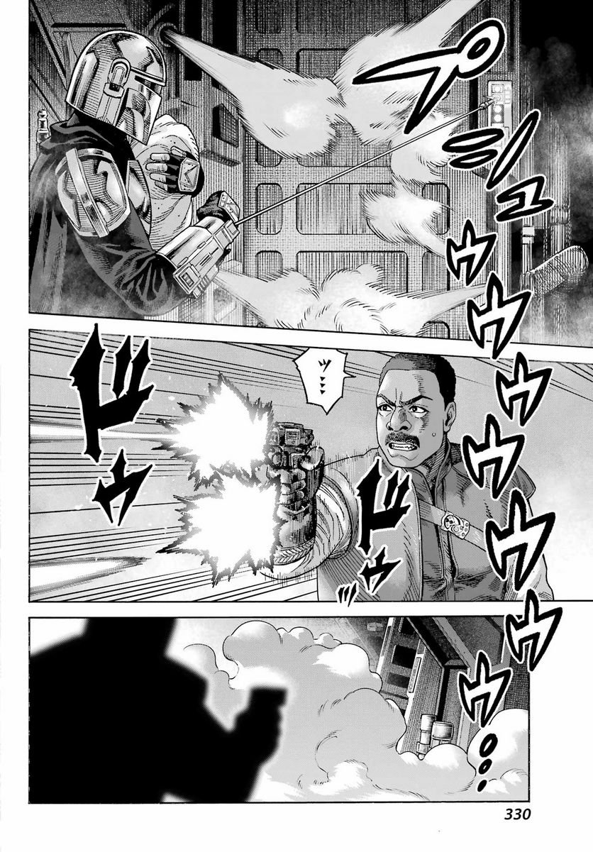 P31