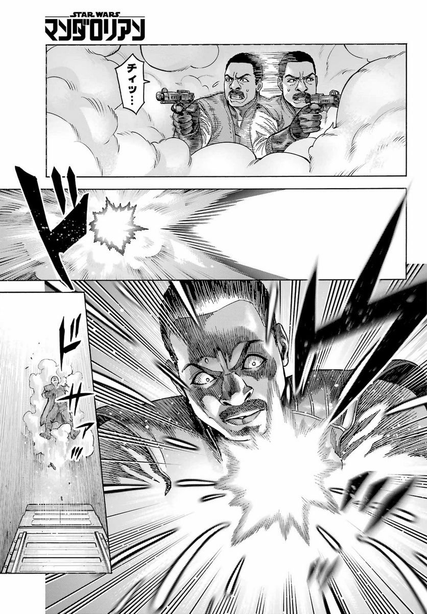 P32