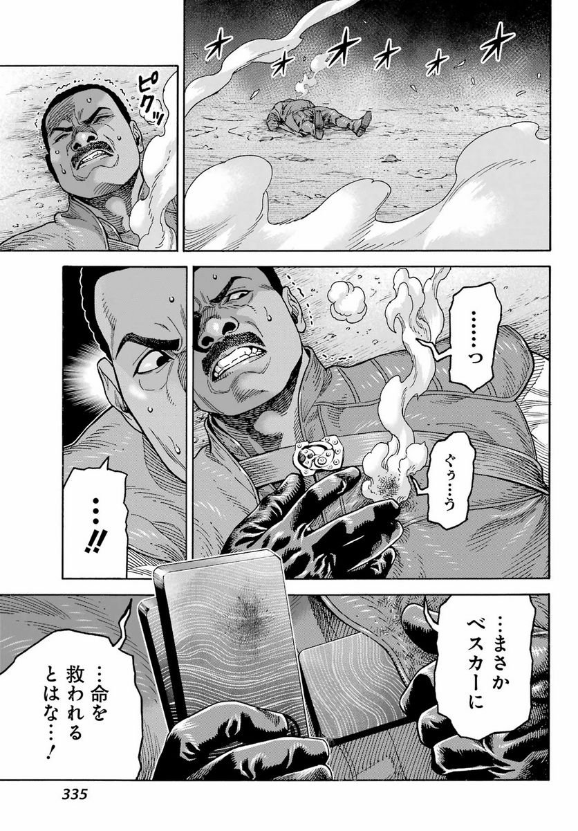 P36
