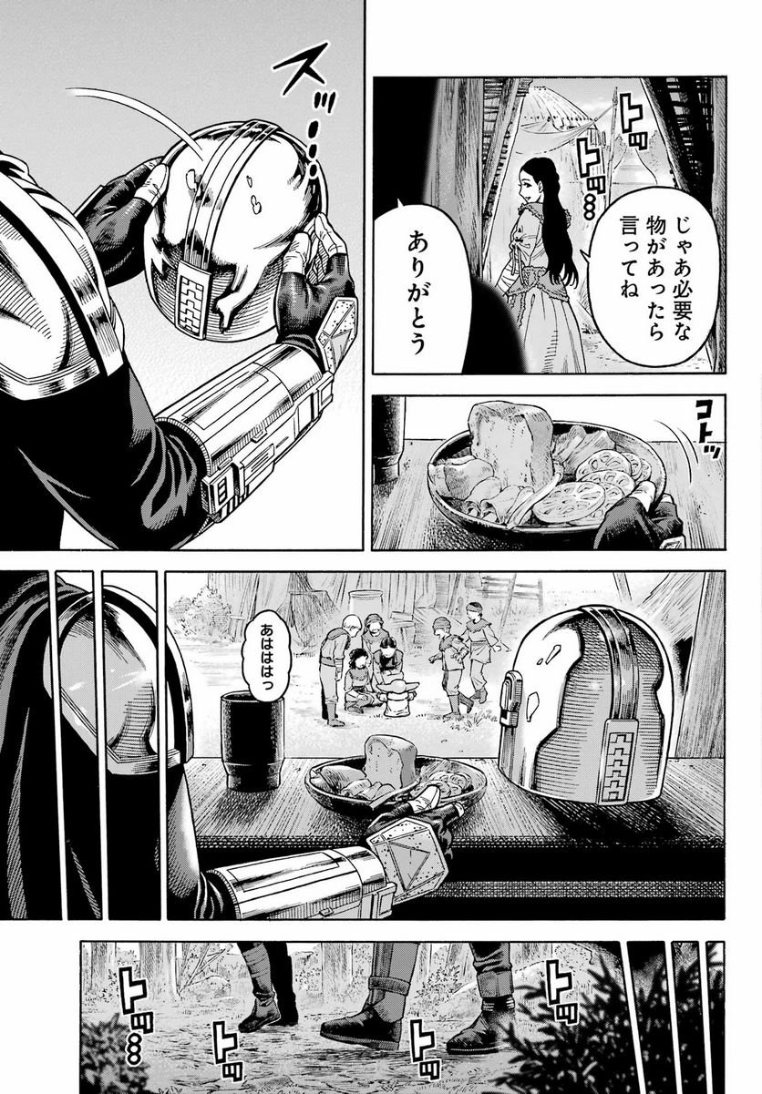 P39