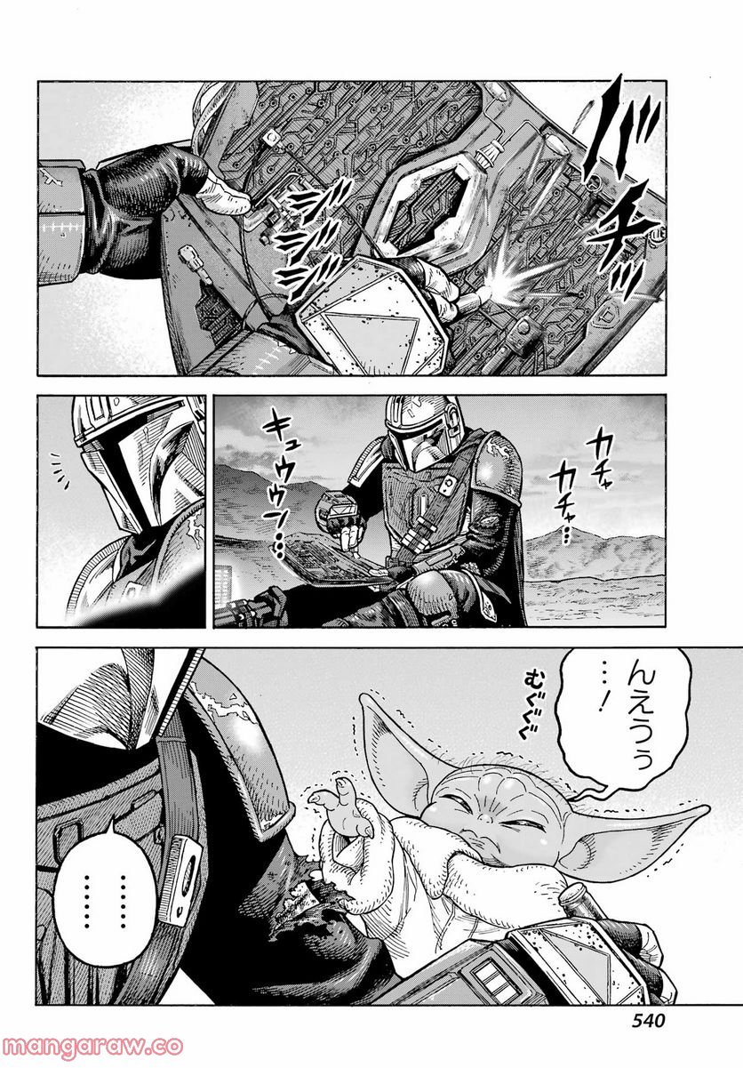 P12