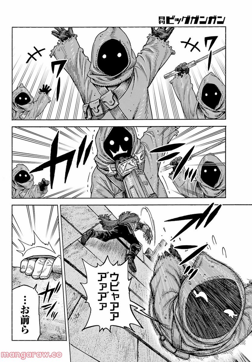 P24