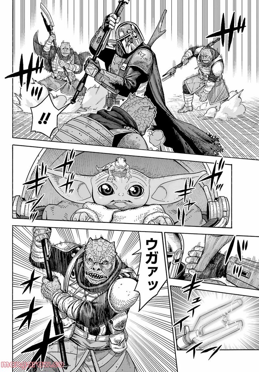 P6