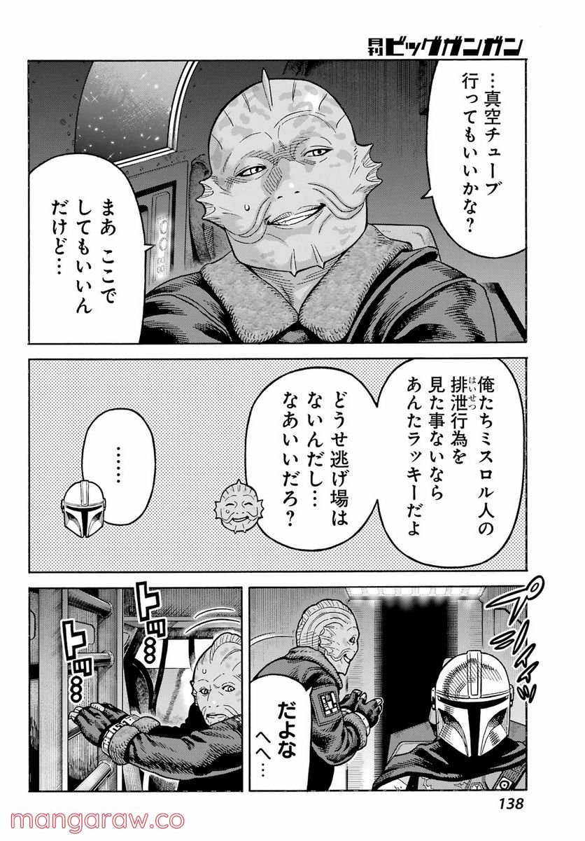 P36