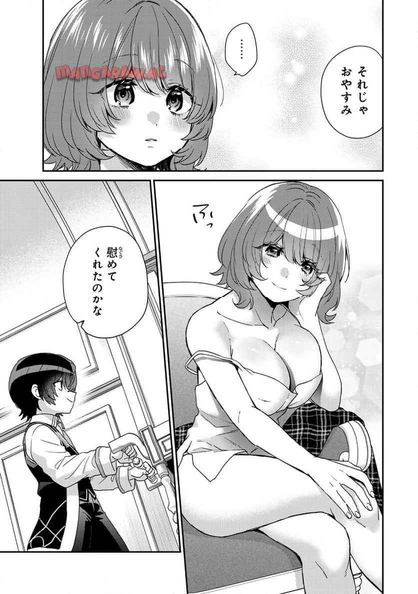 P8
