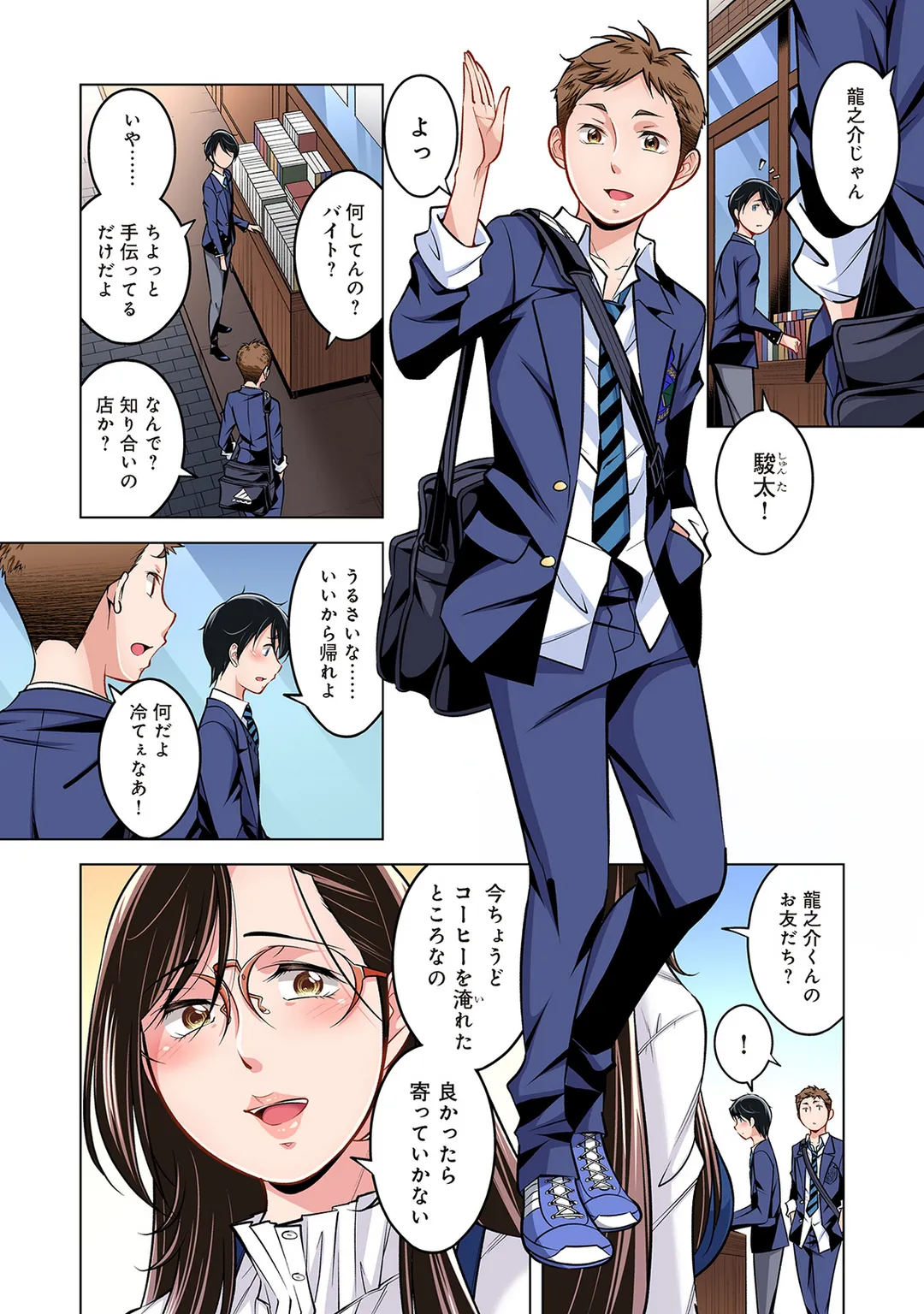 P3