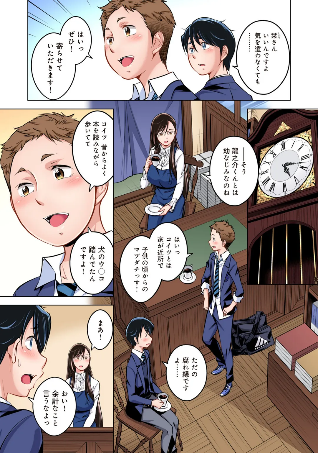 P4
