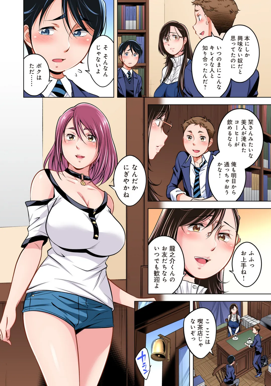 P5