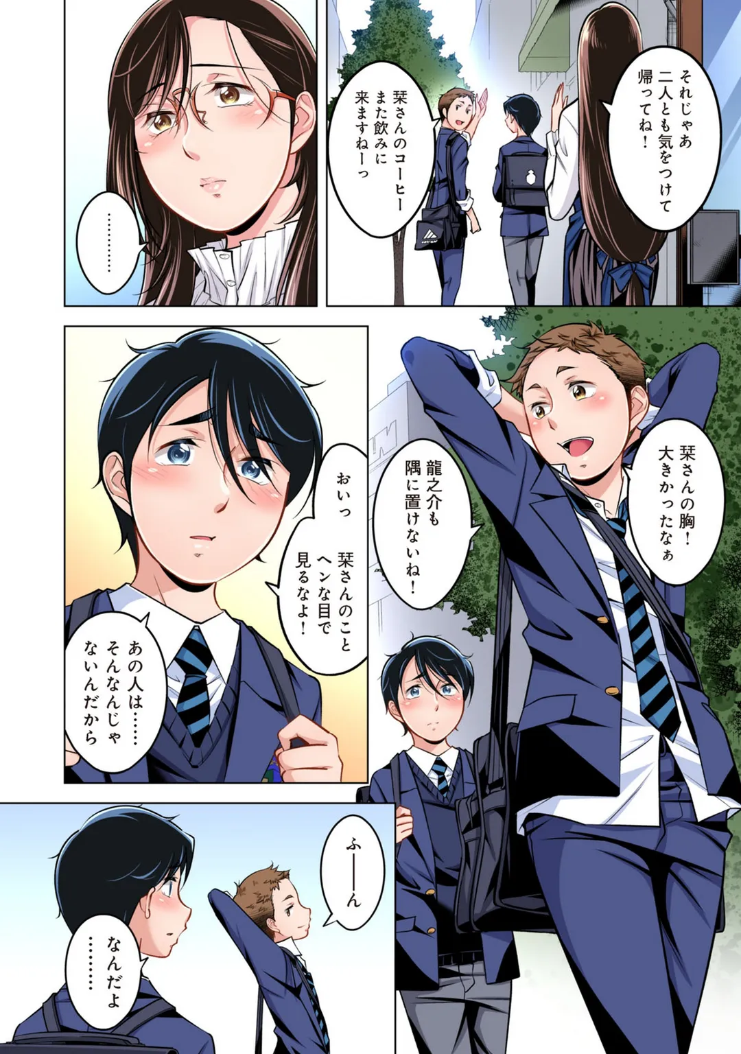 P7