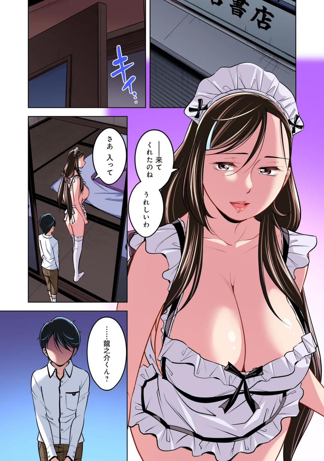 P9