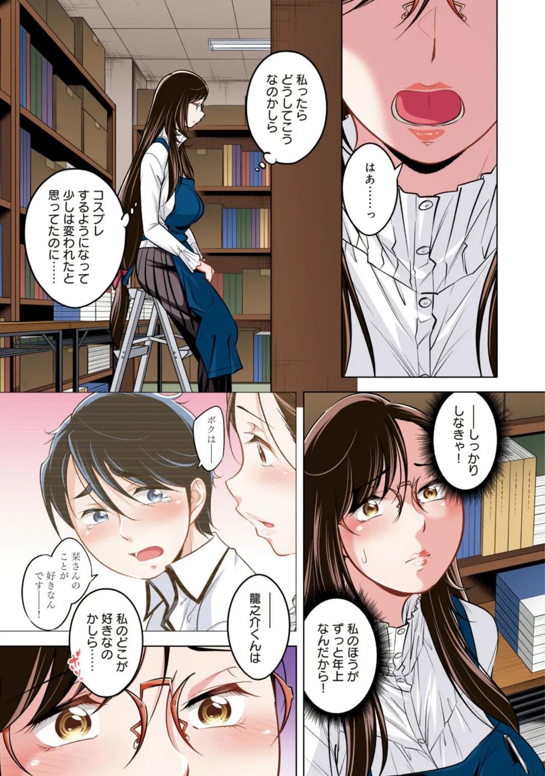 P4