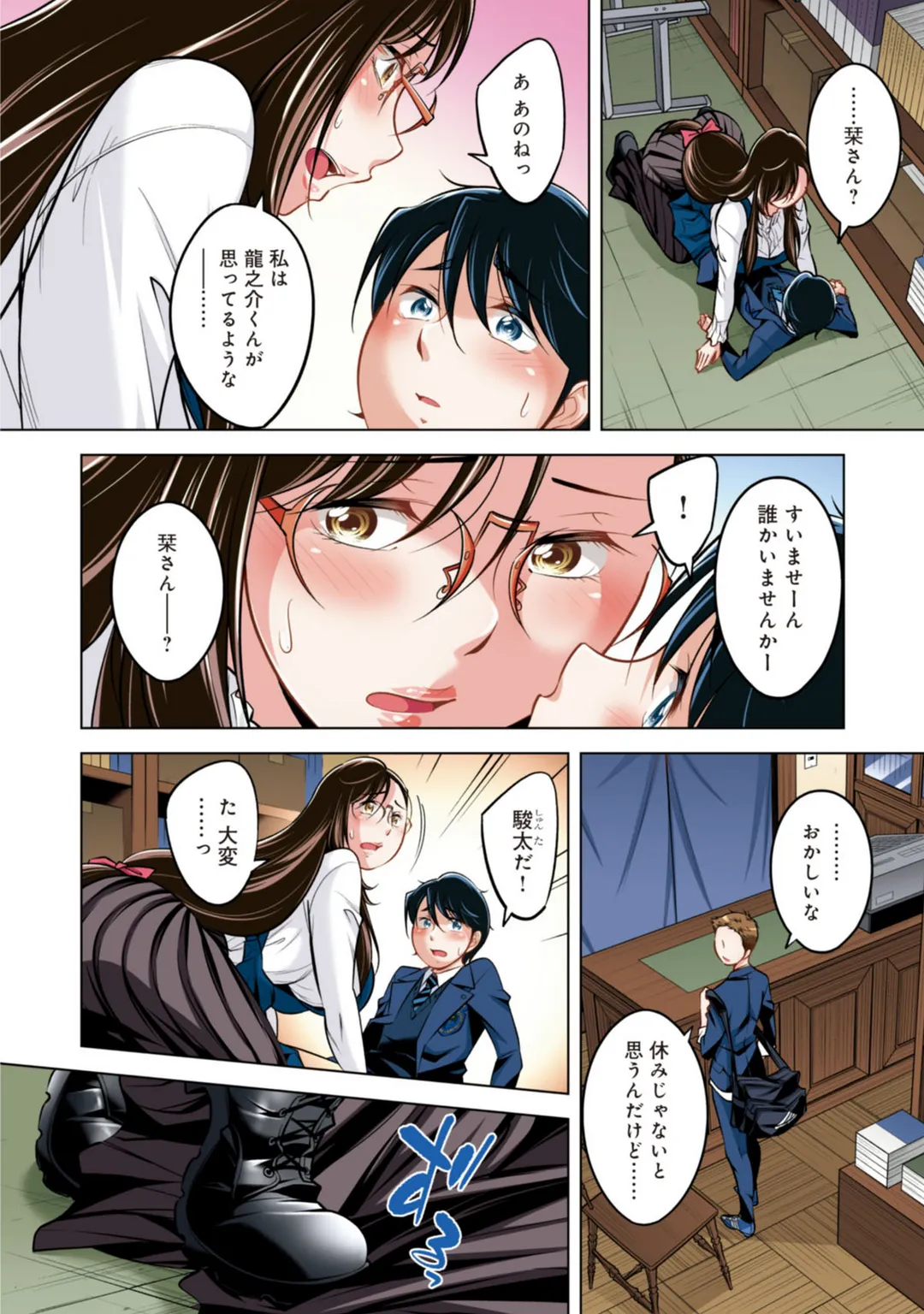 P7