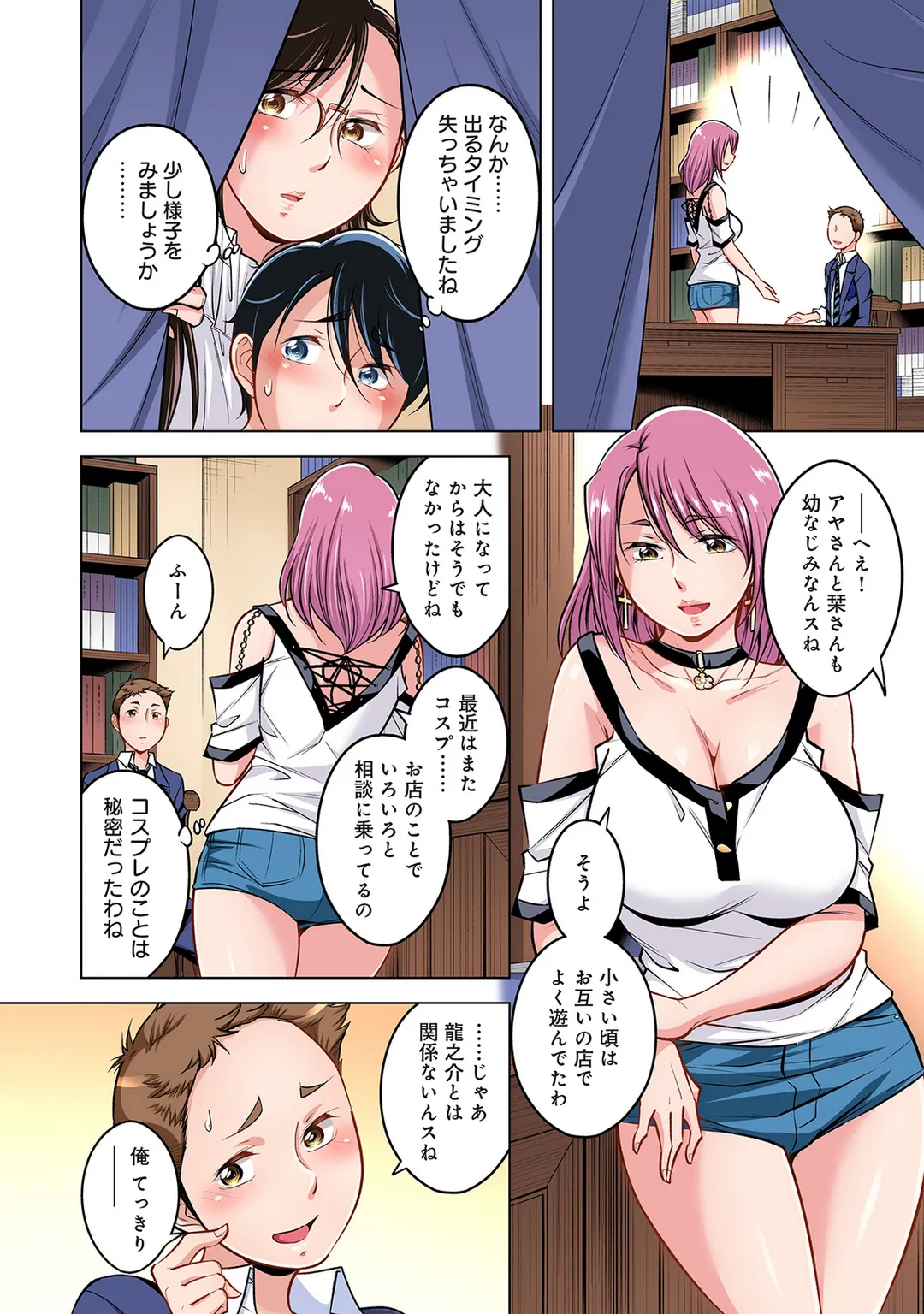 P9